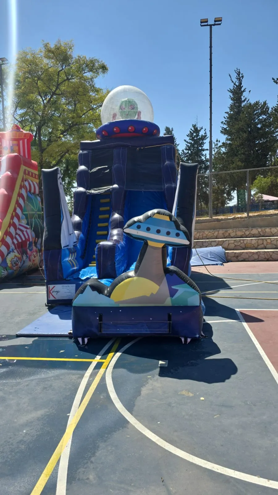 מגלשת חייזר