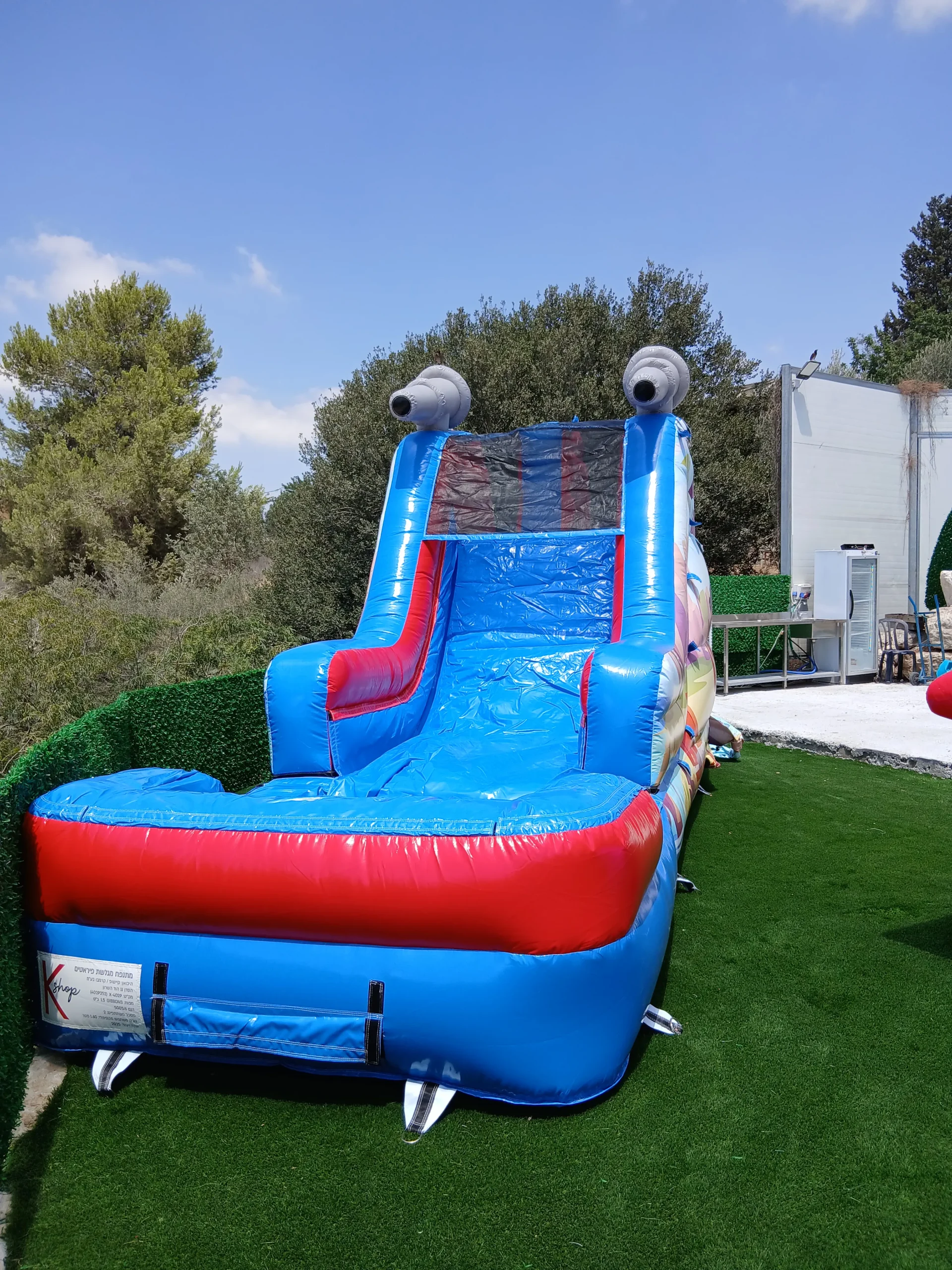 מתנפח פירטים