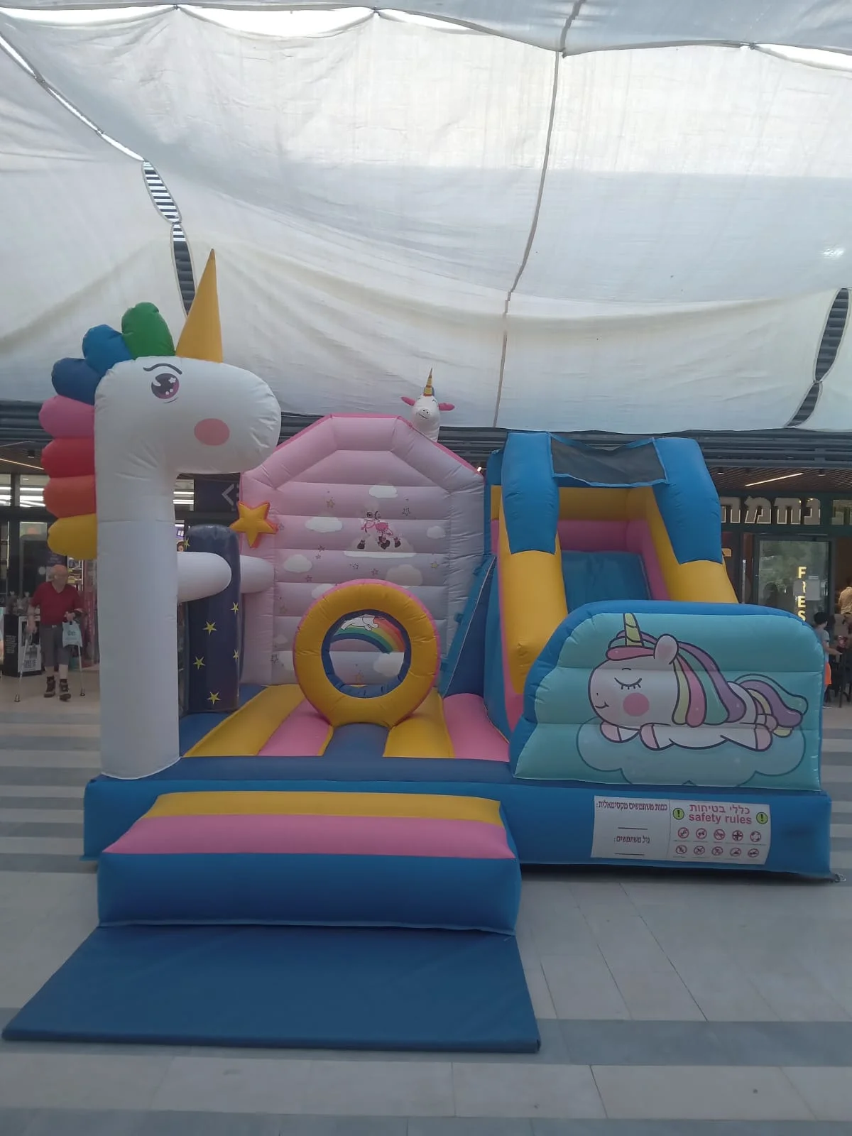 מתנפח חד קרן